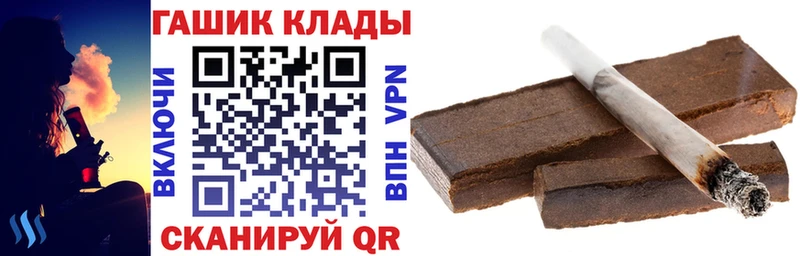 цена   сайты даркнета состав  Гашиш индика сатива  Монино 