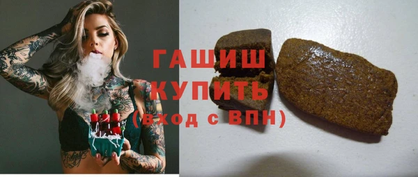 гидропоника Алексеевка