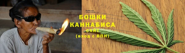 гашиш Абаза