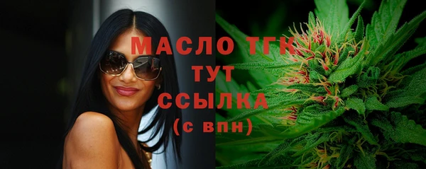 гашиш Абаза