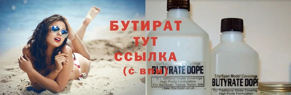 гашиш Абаза