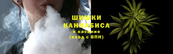 МДМА Абдулино