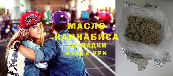 гашиш Абаза