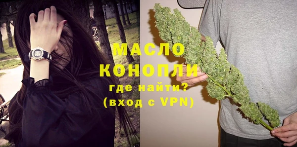 гашиш Абаза