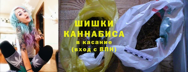 гашиш Абаза