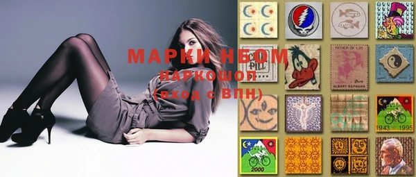 MDMA Premium VHQ Алзамай