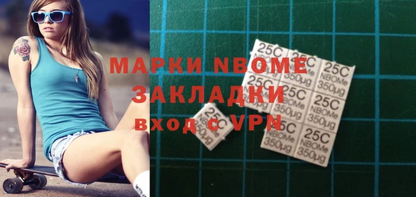 гидропоника Алексеевка