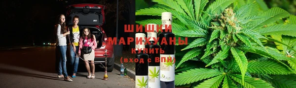MDMA Premium VHQ Алзамай