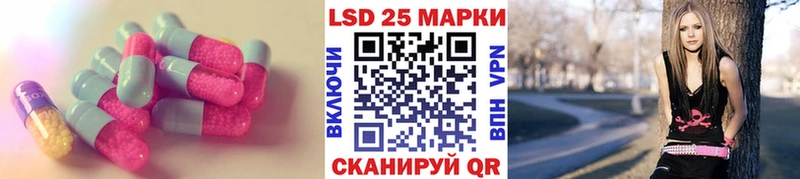 darknet официальный сайт  Монино  LSD-25 экстази ecstasy 