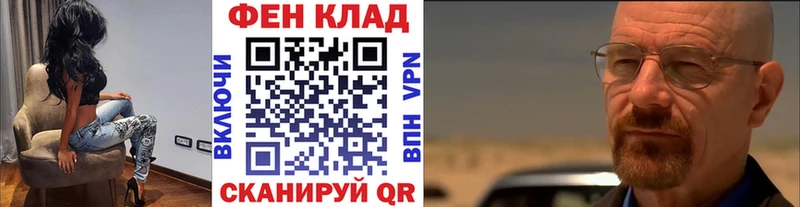 Первитин винт  Монино 
